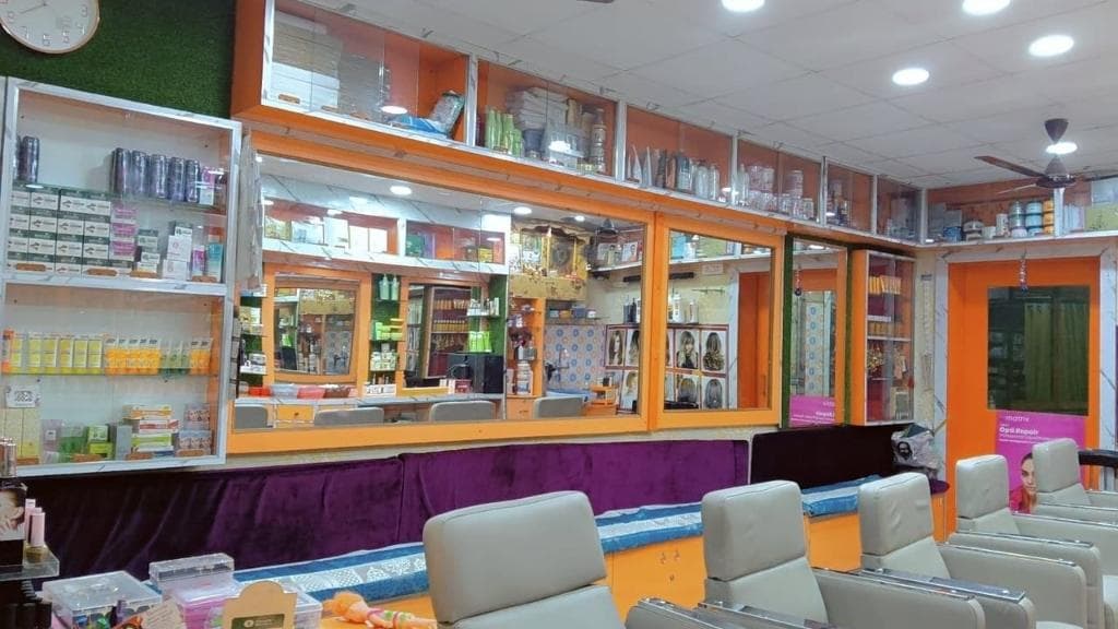Our Parlour Interior